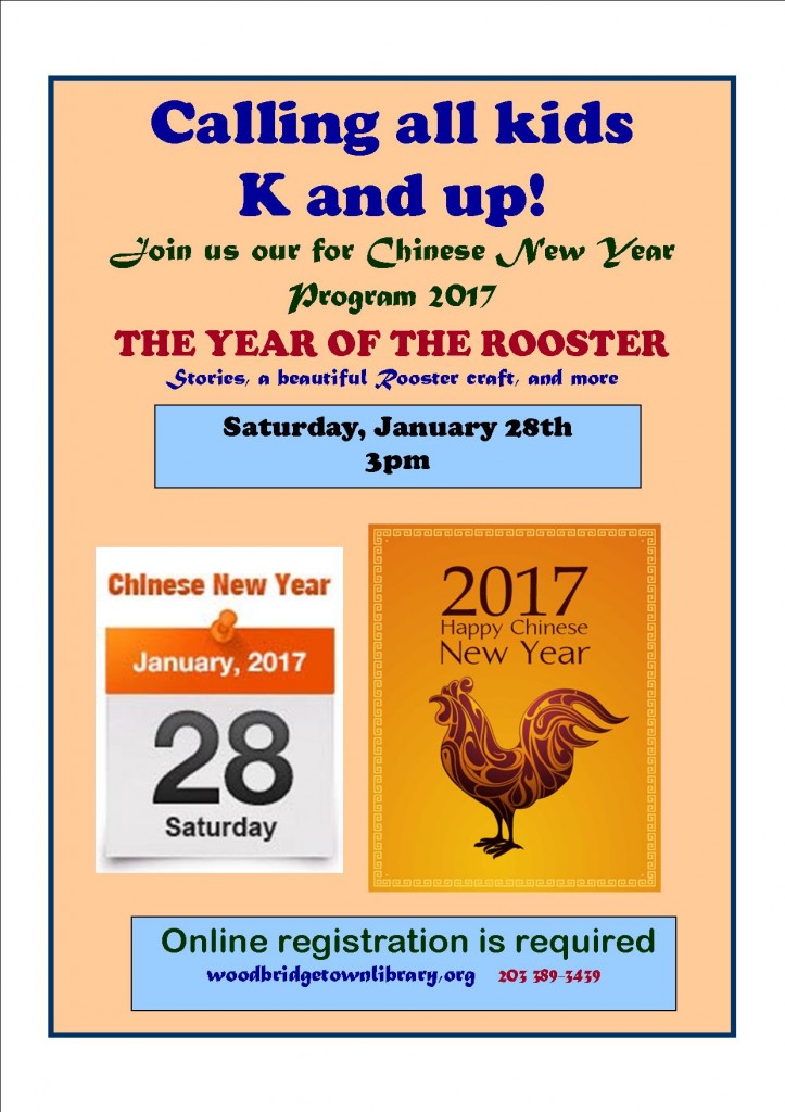 chinese-new-year-2017
